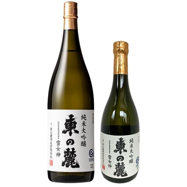 東の麓　純米大吟醸　1800ml　2本セット 楽天市場】東の麓 東の麓酒造有限会社の通販