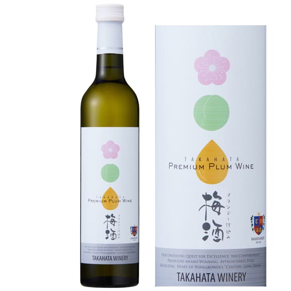 高畠　１０年　TAKAHATA 梅酒 髙畠 10年 | クラフト酒・日本酒の通販ならKURAND（クランド）