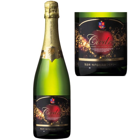 高畠ワイナリー／高畠梅酒 ブランデー仕込み500ml [箱入]