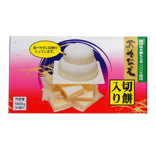 山形のもち入りおそなえ 切餅1 8kg 個包装36個入り