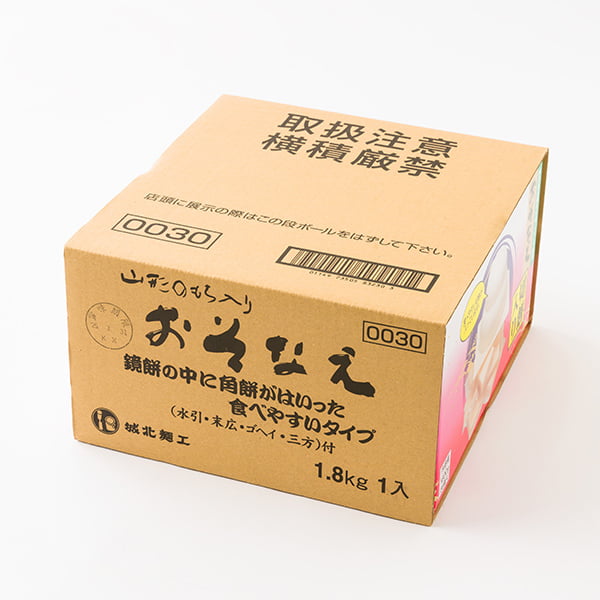 040-00200sq2409.jpg?t=