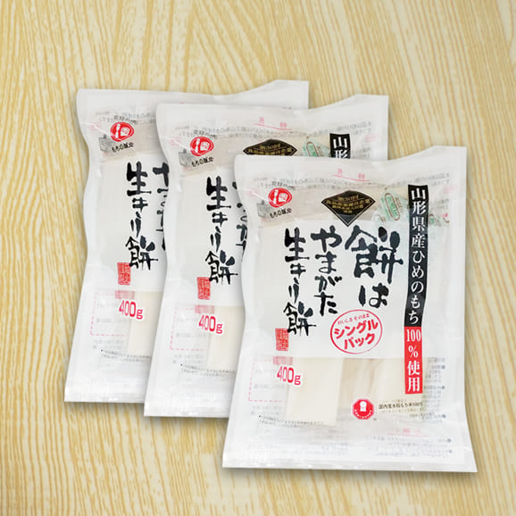 ♥くさもち枠、秋田、宮城、山形指定銘柄です。他の方は購入しないでください。 ♥くさもち様専用枠、秋田、宮城、山形指定銘柄です。他の方は