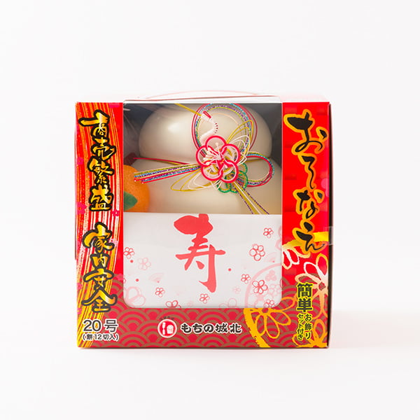迎春おそなえ 20号[切餅600g（個包装12個入り）]