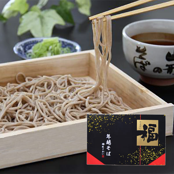 2025年11月頃〜予約開始予定|酒井製麺所／特製年越しそば5人前(140g×5・めんつゆ・七味唐辛子付)