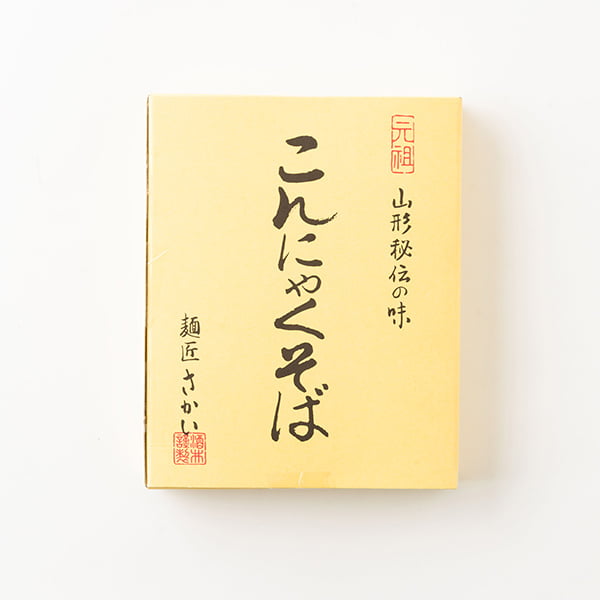 酒井製麺所／元祖こんにゃくそば5把(150g×5）