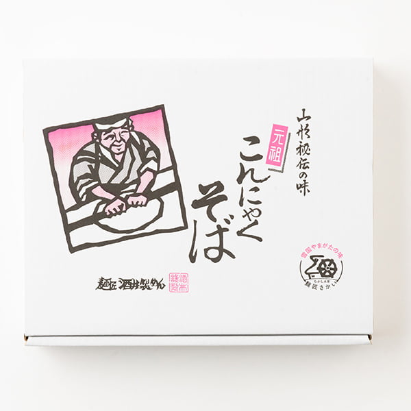酒井製麺所／元祖こんにゃくそば8把(150g×8）