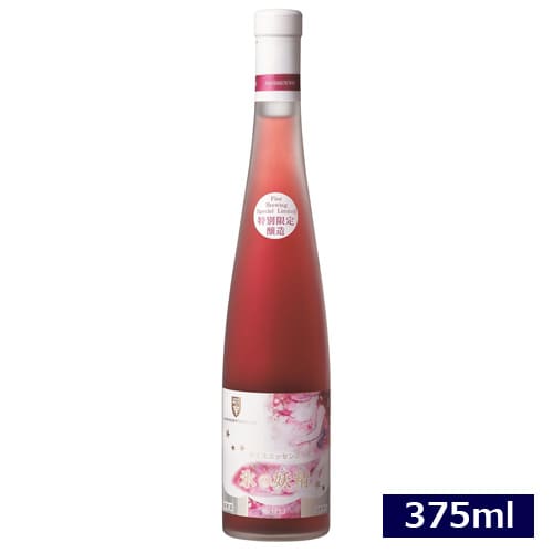 【終売】朝日町ワイン／氷の妖精 極甘口 ロゼハーフボトル375ml