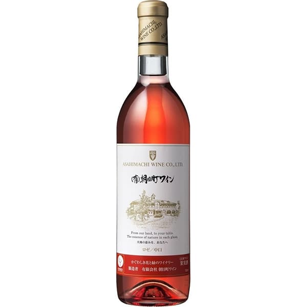 お酒 山形うまいずマーケット