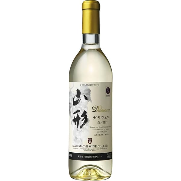 朝日町ワイン／山形デラウェア白甘口 720ml