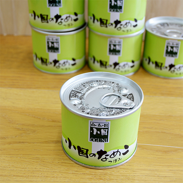 小国のなめこ缶詰6缶セット(200g×6缶)