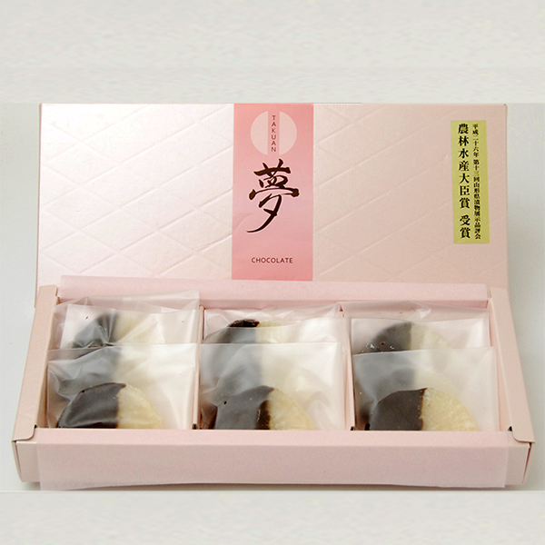 058-00800sq2023-4.jpg?t=