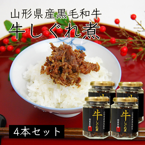 torarai★プロフ必読お願いします専用ページ　訳あり！！黒毛和牛バラ切落し2000g(1000g×2) A4/A5ランク黒毛和牛】びらとり和牛切り落とし500g | 北海道平取