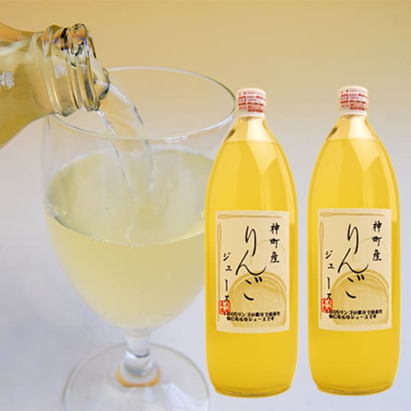 ふにゆ⭐山形産　りんごジュース　30×２箱 img_1732077948381_1200.jpg