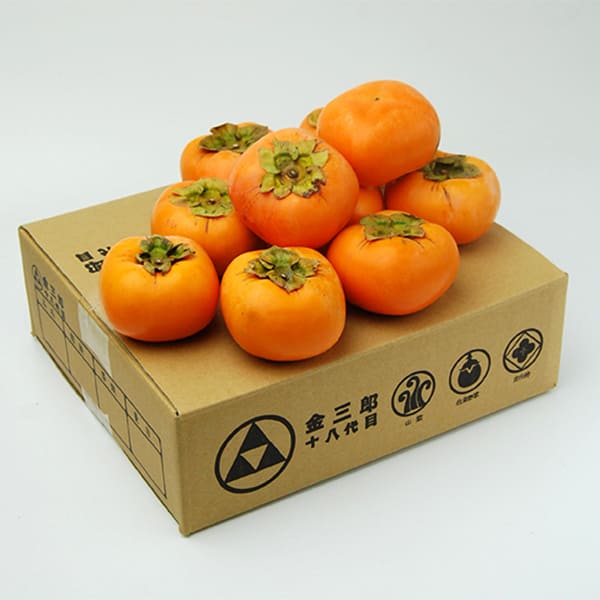金三郎十八代目の庄内柿Lサイズ3kg