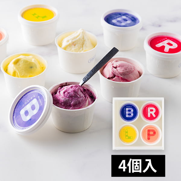 【お試しセット】100BERRIES／ジェラート詰め合わせ4個(ブルーベリー・雪国レモン・パッションフルーツ・ラズベリー)