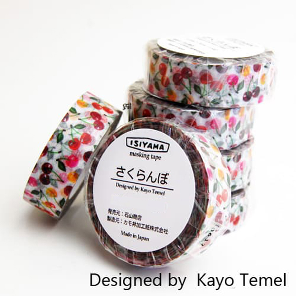 石山商店オリジナルマスキングテープ[さくらんぼ]【宅急便】