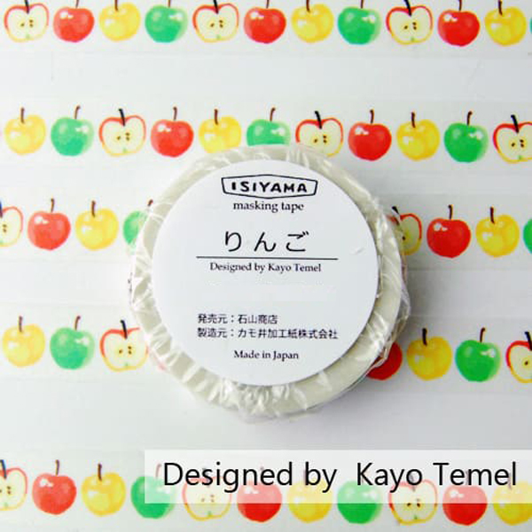 石山商店オリジナルマスキングテープ[りんご]【宅急便】