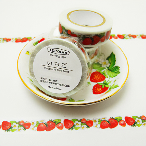 石山商店オリジナルマスキングテープ[いちご]