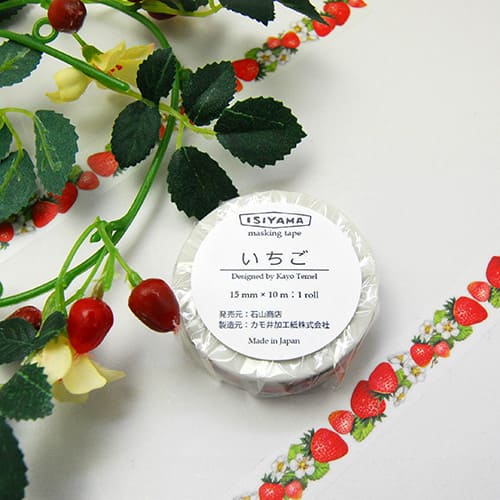 石山商店オリジナルマスキングテープ[文房具]【宅急便】