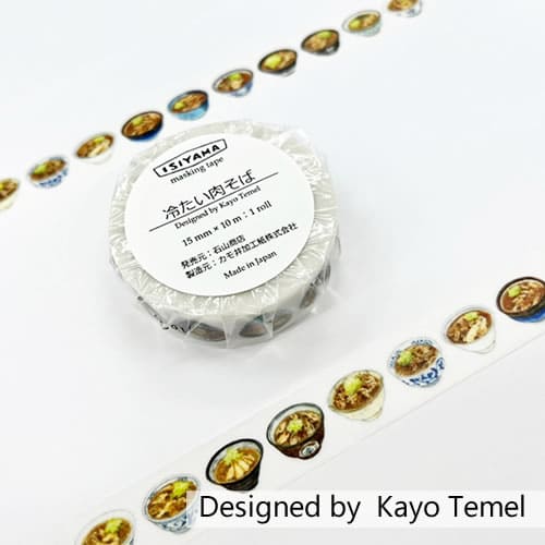 石山商店オリジナルマスキングテープ[冷たい肉そば]【宅急便】