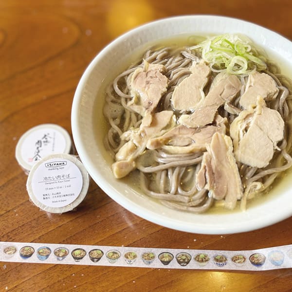 084-00016sq2.jpg?t=20230707134616