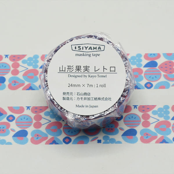 海外マスキングテープ巻売り 草苺布町 いちご 装飾マスキングテープ 海外マスキングテープ巻売り 草苺布町 いちご 装飾マスキングテープ