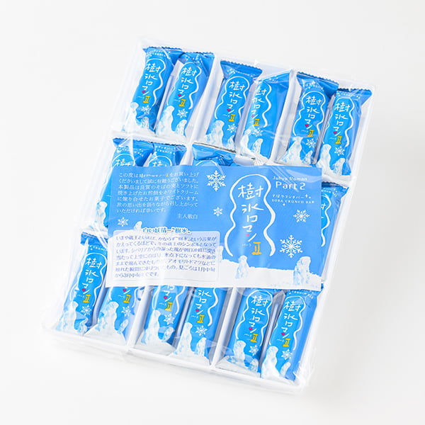 蔵王銘菓 樹氷ロマンパートII(18個入り)