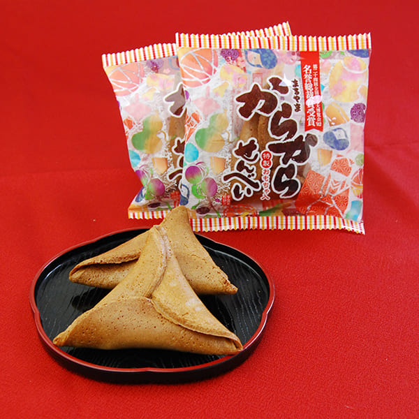 からからせんべい（特製おもちゃ入り）