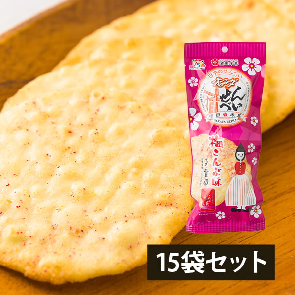 酒田米菓／オランダせんべい 梅こんぶ味15袋