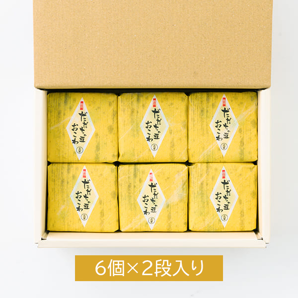 豆っちゃさま専用 煮くずれしにくい 緑豆はるさめ｜Vマーク：信頼の生活ブランド