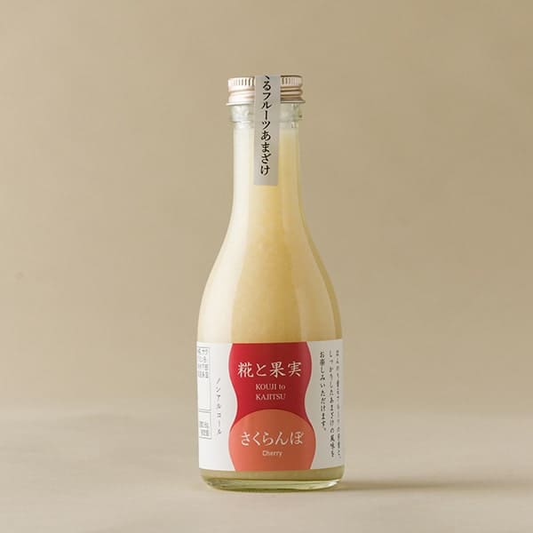 糀と果実フルーツあまざけ3本セット