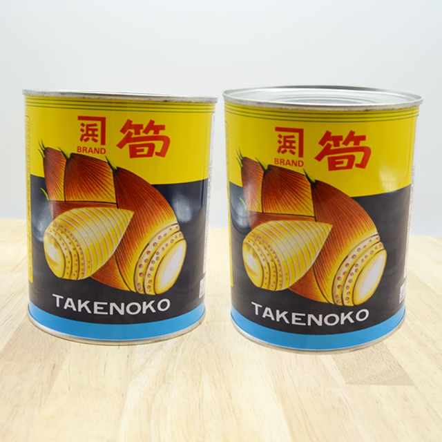 山形のたけのこ水煮缶詰 谷定孟宗 大2缶セット 500ｇ 2 箱入