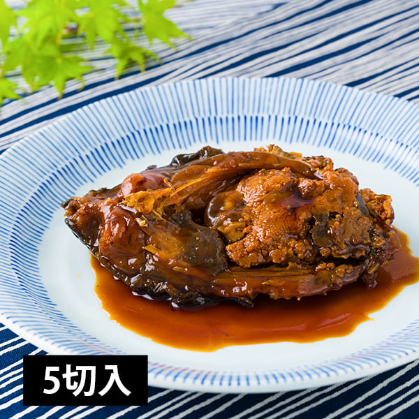 丸原鯉屋／釜あげ直送　鯉ぶかし5切入
