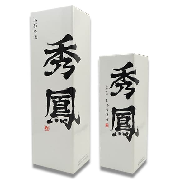 秀鳳】純米大吟醸 超辛口［化粧箱入]