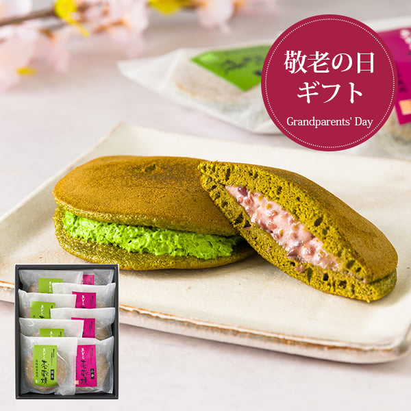 【敬老の日ギフト】桑名園／さくら焼(生どら焼)詰合せ8個入(抹茶クリーム4個小倉クリーム4個)