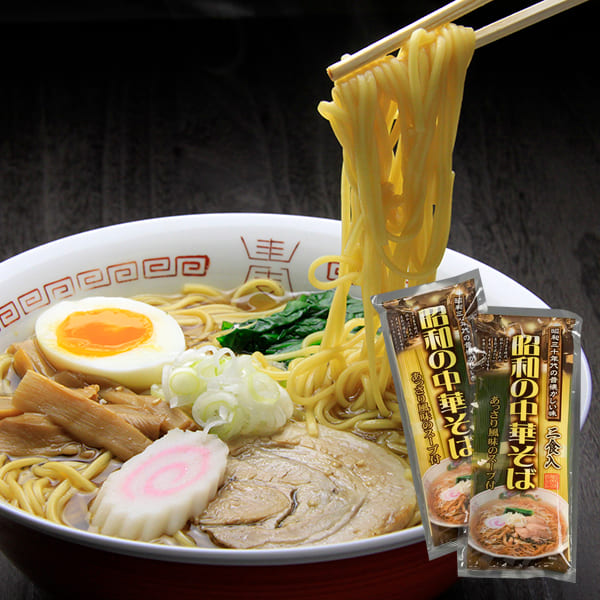 昭和製麺／昭和の中華そば(2食入×10袋)