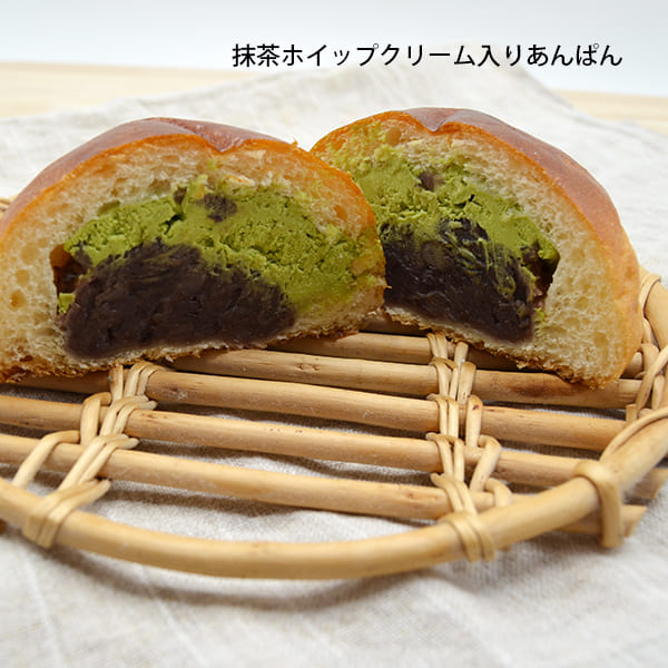 あんパン 感動あんぱん | 第一パン