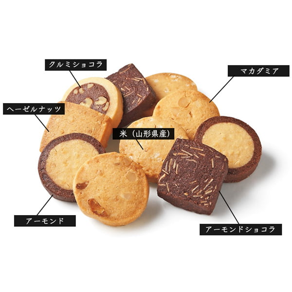 シベール／クッキー六重奏L缶(60枚入)