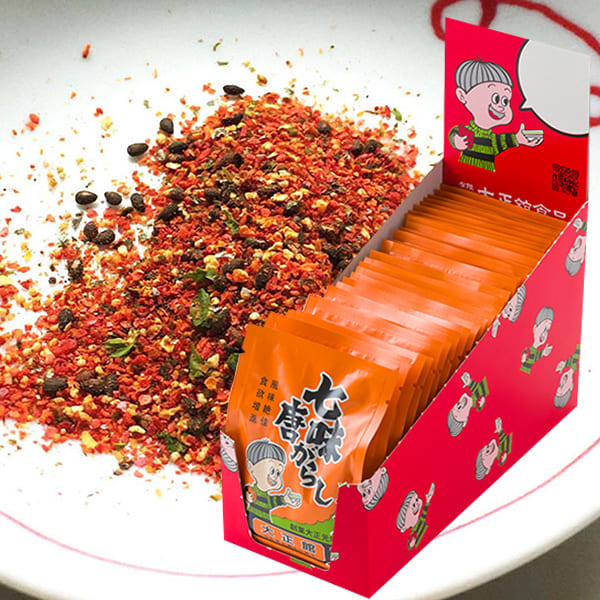 七緒 v.11〜36 ２２冊セット（別売りも可） 商品詳細ページ | ONCE JAPAN OFFICIAL SHOP | コレクトブック