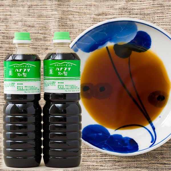 ハナブサ醤油／別製こいくち醤油1L 2本