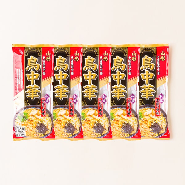みうら食品／山形そば屋の中華「鳥中華」5袋セット