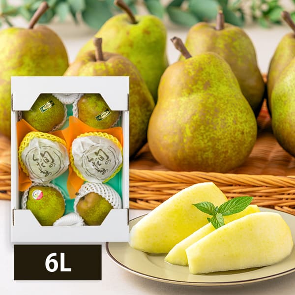 【megupon】山形県産ラフランス3kg3箱【6L】 箱3kg_1676272214221_400.jpg