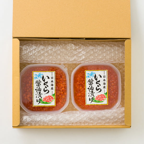 木川屋本店／日本海産いくら醤油漬け2個セット(100g×2)