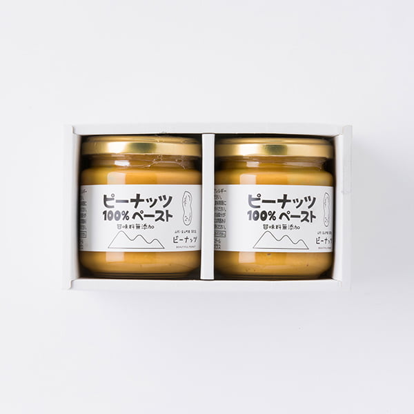 ピーナッツさん専用 じっくり焙煎したピーナッツの美味しさをお届けします。