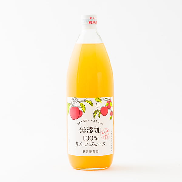 里見果樹園のりんごジュース(1000ml×1本)