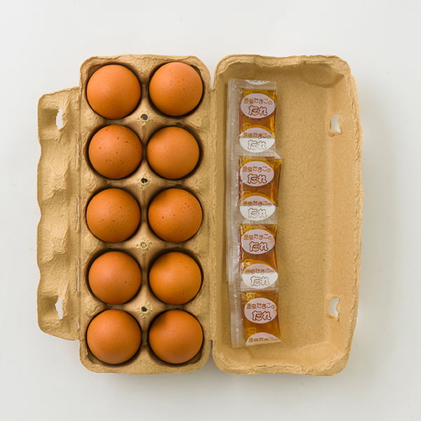 温泉たまごです 71ByQ7hKFRL._UF894,1000_QL80_.jpg