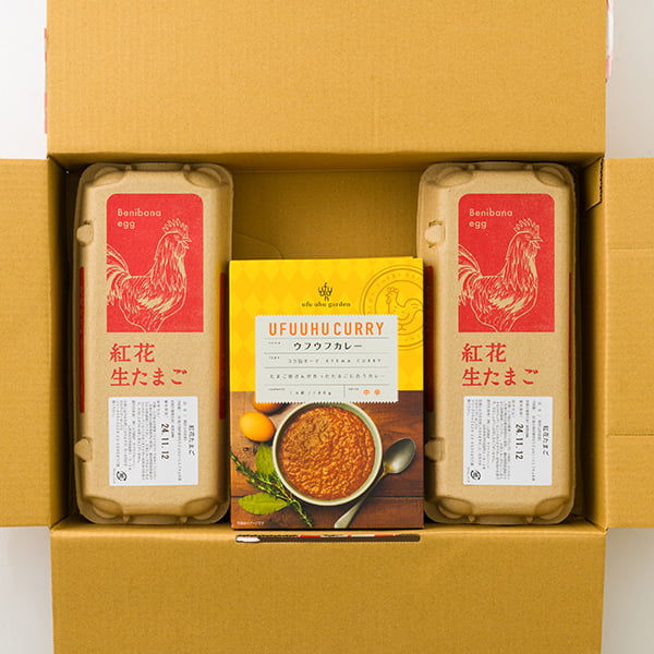 ウフウフガーデン／キーマーカレーと生たまごセット