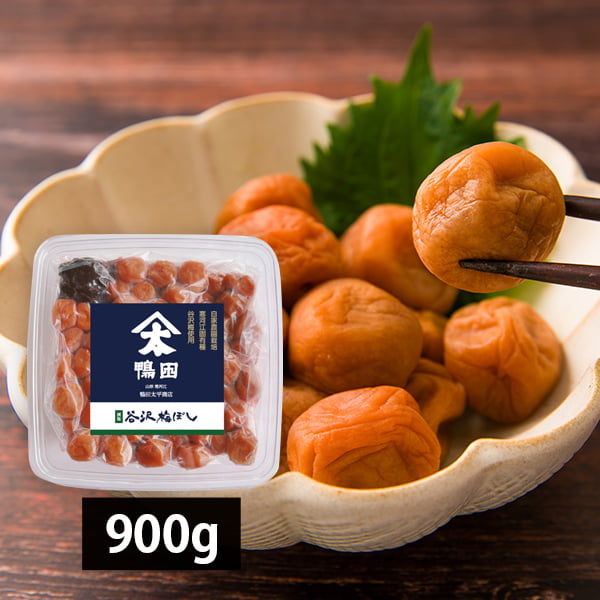 漬物 山形うまいずマーケット