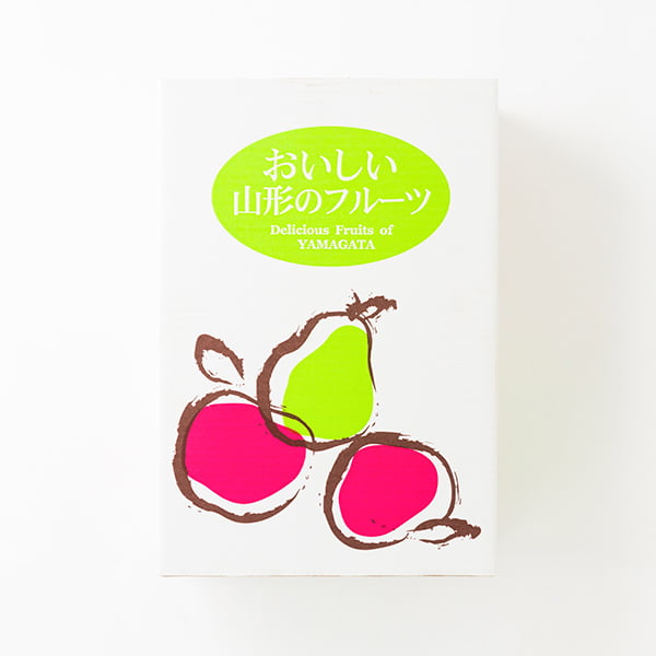 朝日町の蜜入りりんご はるか約3kg(8〜10玉)