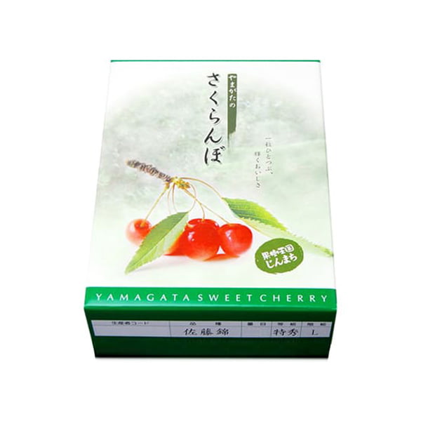 山形県産さくらんぼ佐藤錦500g鏡詰特秀Lサイズ